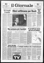 giornale/CFI0438329/1992/n. 185 del 20 agosto
